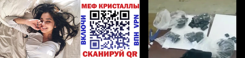 Наркошоп купить ГАШ  КОКАИН  СОЛЬ  Кодеин  МЕФ  АМФЕТАМИН  Пустошка