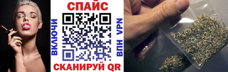 Купить где  Пустошка  Бутират бутандиол 
