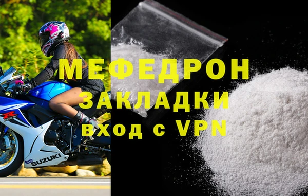 СК Карталы