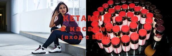 дистиллят марихуана Касимов