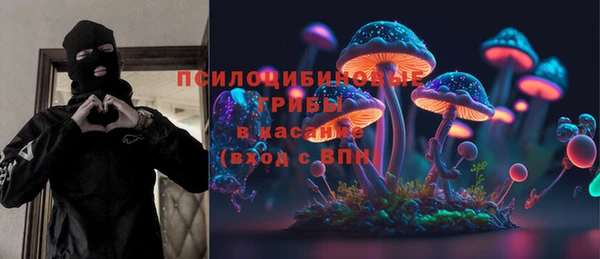 СК Карталы