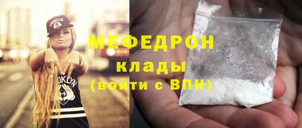 дистиллят марихуана Касимов
