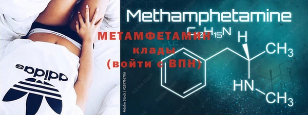 СК Карталы