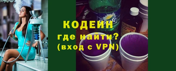 марихуана Карпинск