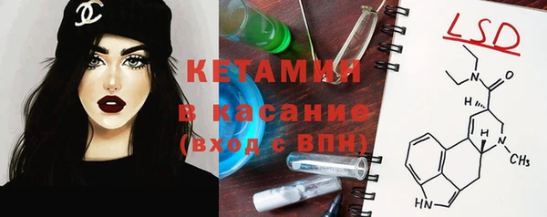СК Карталы