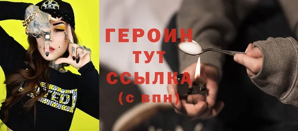 дистиллят марихуана Касимов