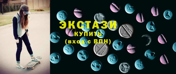 марихуана Карпинск
