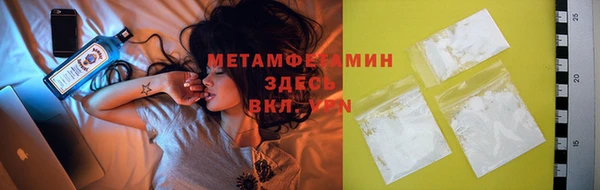 дистиллят марихуана Касимов