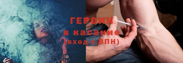 дистиллят марихуана Касимов