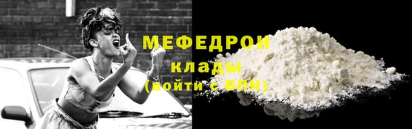 дистиллят марихуана Касимов