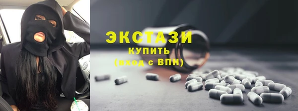 дистиллят марихуана Касимов