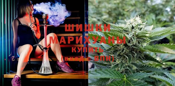 дистиллят марихуана Касимов