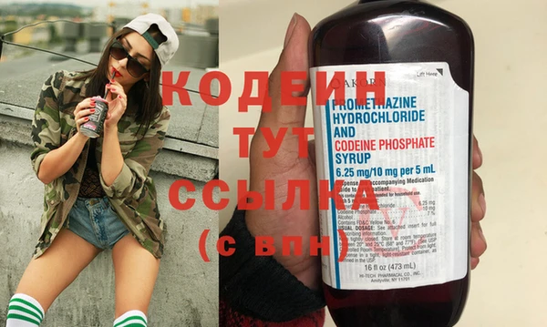 марихуана Карпинск