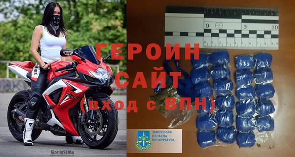 марихуана Карпинск