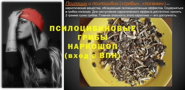 дистиллят марихуана Касимов