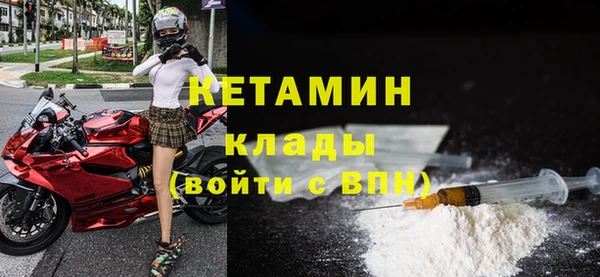 марихуана Карпинск