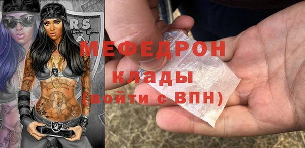 СК Карталы