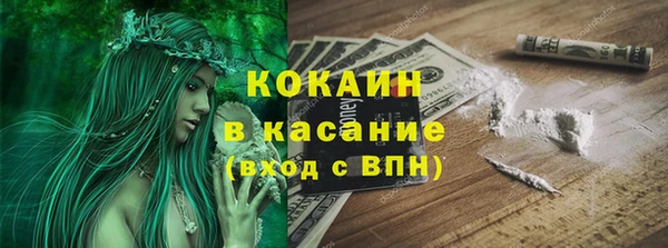 дистиллят марихуана Касимов