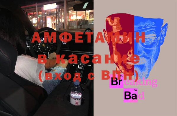 марихуана Карпинск