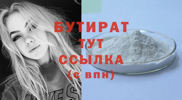 марихуана Карпинск
