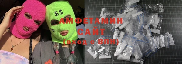 СК Карталы