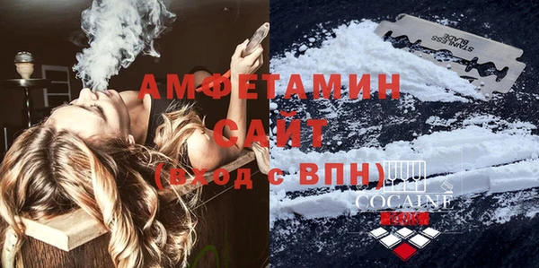 дистиллят марихуана Касимов