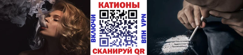Купить где  Пустошка  Меф 4 MMC 