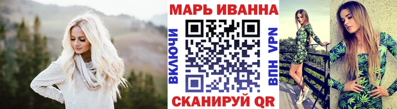 Купить закладки  Пустошка  Канабис MAZAR 