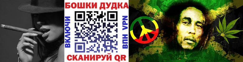 Канабис AK-47 Пустошка